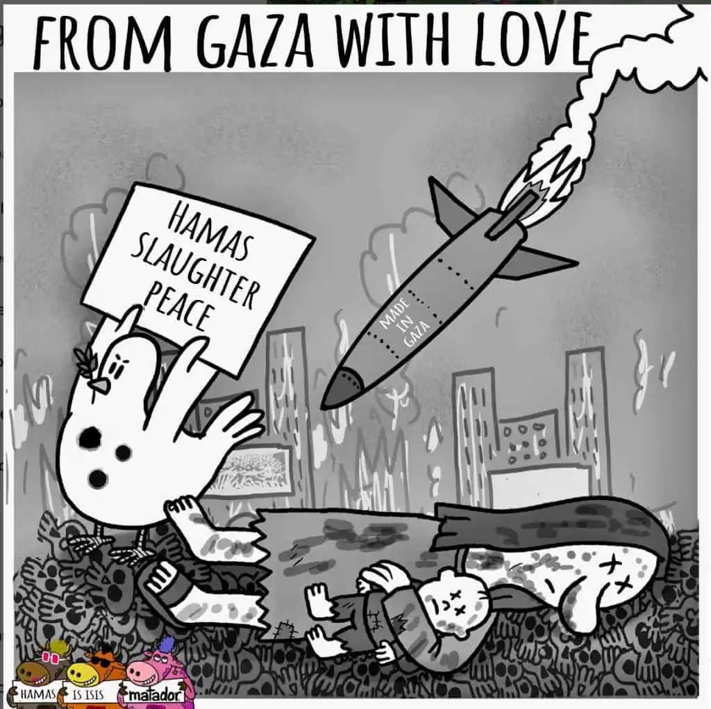 From Gaza with love